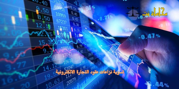 ( يعد الحوار أرقى مظاهر التواصل بين الافراد والجماعات صح أم خطأ )